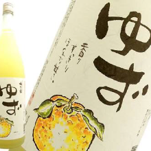 Yuzu Liqueur