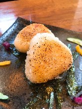Grilled rice ball