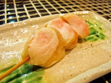 Marucho (small intestine)