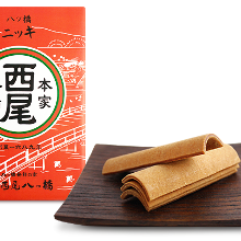 Yatsuhashi