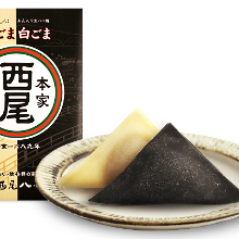 Unbaked yatsuhashi