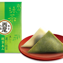 Unbaked yatsuhashi