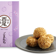 Sesame mochi