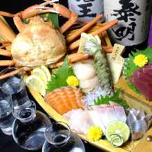 Sashimi boat