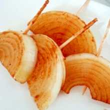 Grilled onion