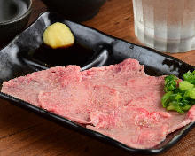 Beef tongue
