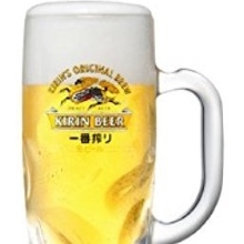 Kirin Ichiban