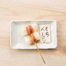 Grilled bacon and mochi skewers