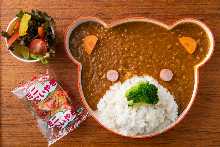 Kids curry rice