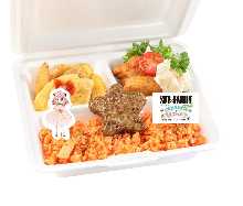 Starlight lunch box with Anya character sheet(Spy family collaboration food)