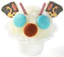 Mothra's shaved ice(Godzilla collaboration food)