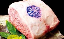 Wagyu beef