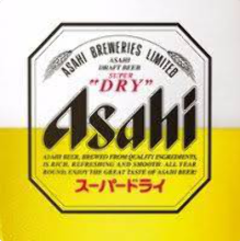 Asahi Super Dry