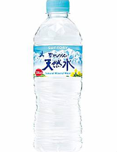 Mineral Water