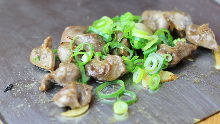 Gizzard Teppanyaki