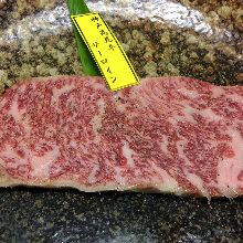 Wagyu beef sirloin