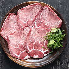 Wagyu beef tongue