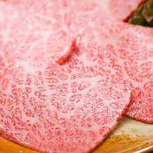 Premium Zabuton(Salt or Sauce)