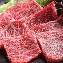 Premium round lean meat