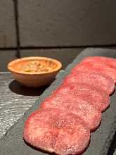 Negi tan shio (salted tongue with green onions)