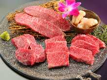 Akagyu 5-Cut Assortment