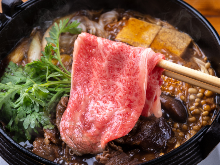 Sukiyaki
