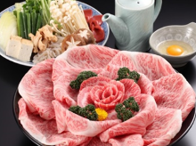 Loin sukiyaki