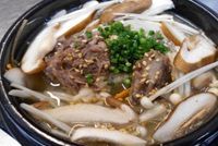 Tail gukbap