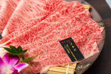 Wagyu beef (extra)