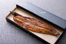 (Grilled/White Eel) Only one whole eel available