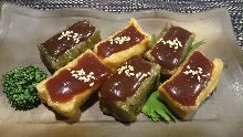 Nama-fu dengaku(fresh gluten cake)