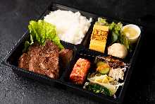 Yakiniku bento