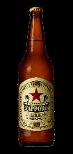 Sapporo Lager Beer