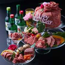 3,500 JPY Course (8 Items)