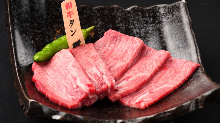 Wagyu beef tongue