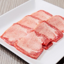Extra premium grilled tongue seasoned with salt