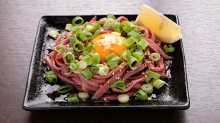 Beef tongue tartare