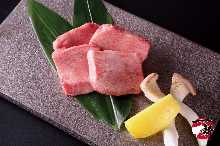 Beef Tongue Bottom