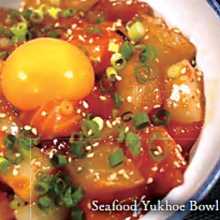 seafood tartare rice bowl