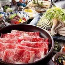 4,300 JPY Course (7 Items)
