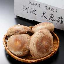 Premium Shiitake Mushroom "Tenkeiko"