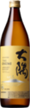 Barley Shochu