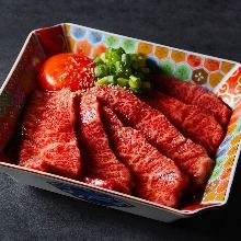 Phantom Raw Wagyu Skirt Steak