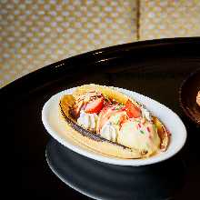Banana Split