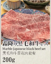 6,050 JPY Set (12 Items)