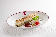 brulee pistachio