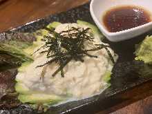 Yuba and avocado sashimi