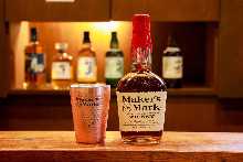 Maker's Mark Highball