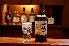 YAMAZAKI