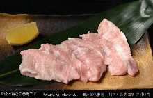 Tontoro (pork neck)